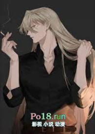 在被無限恐怖入侵的柯學世界當愛豆是否搞錯